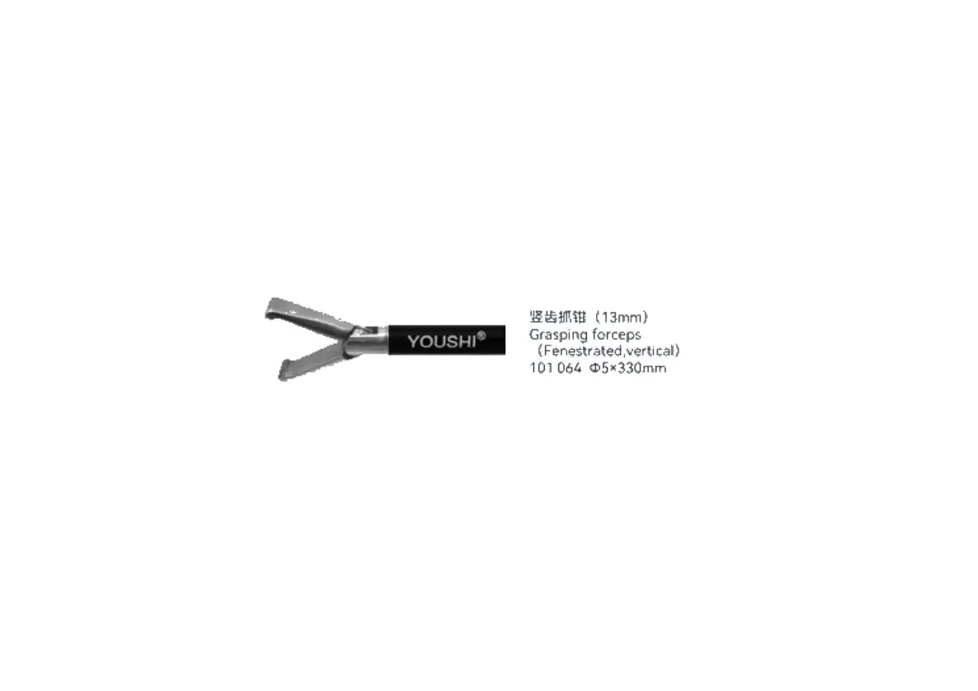 Grasping Forceps youshi - 14
